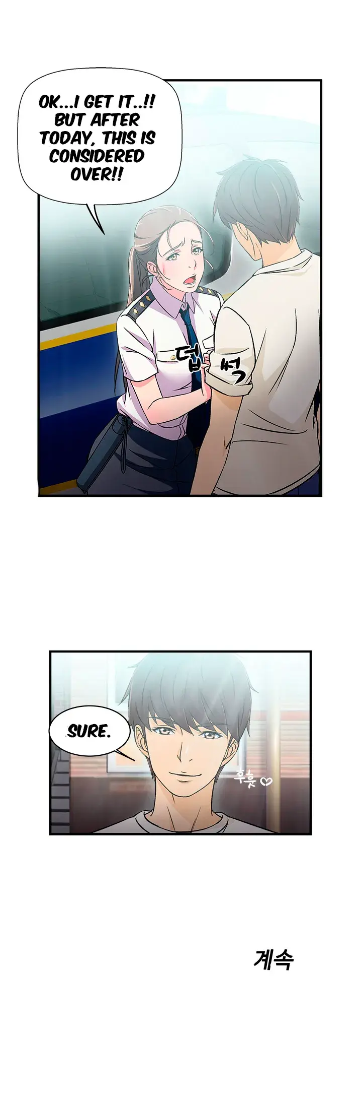 Seductive Uniform Episode 4 - Page 13
