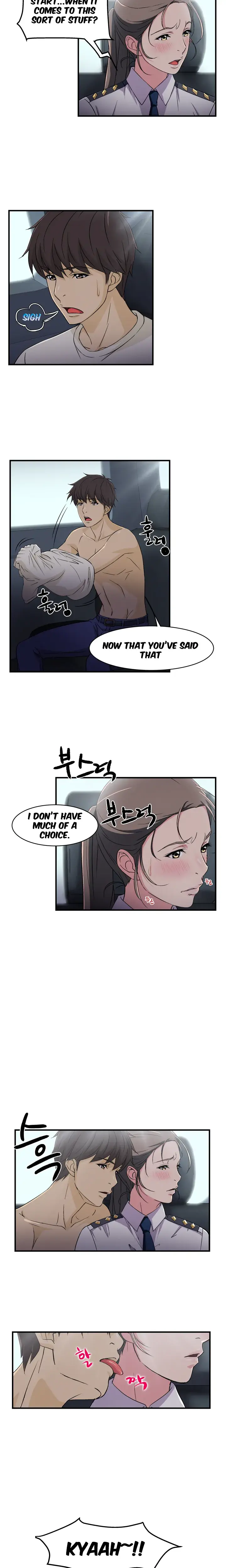 Seductive Uniform Episode 5 - Page 2