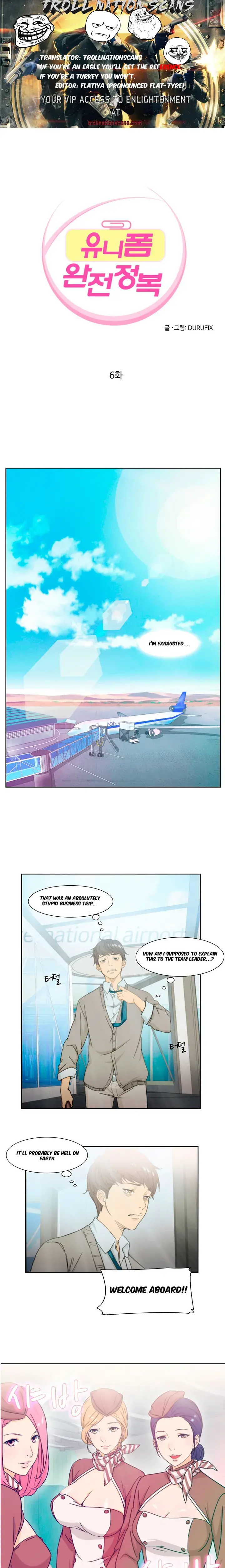 Seductive Uniform Episode 6 - Page 1