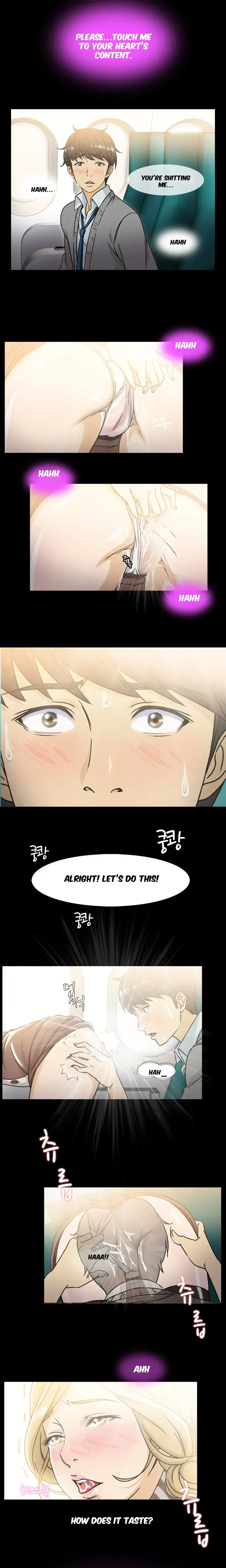 Seductive Uniform Episode 6 - Page 11