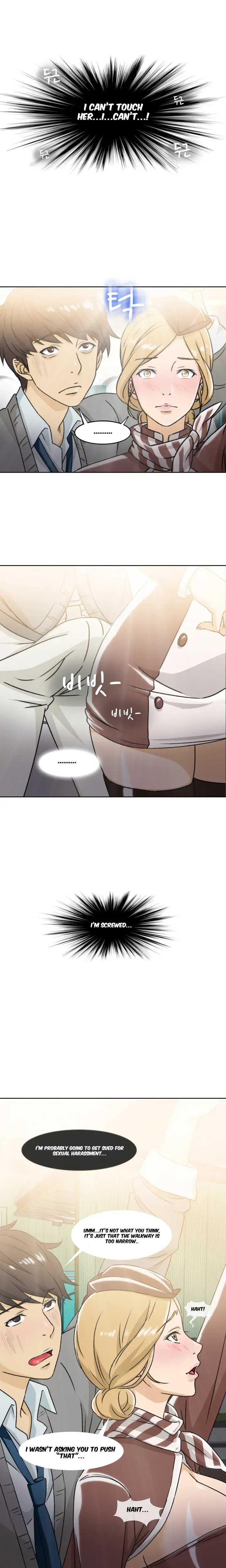 Seductive Uniform Episode 6 - Page 6