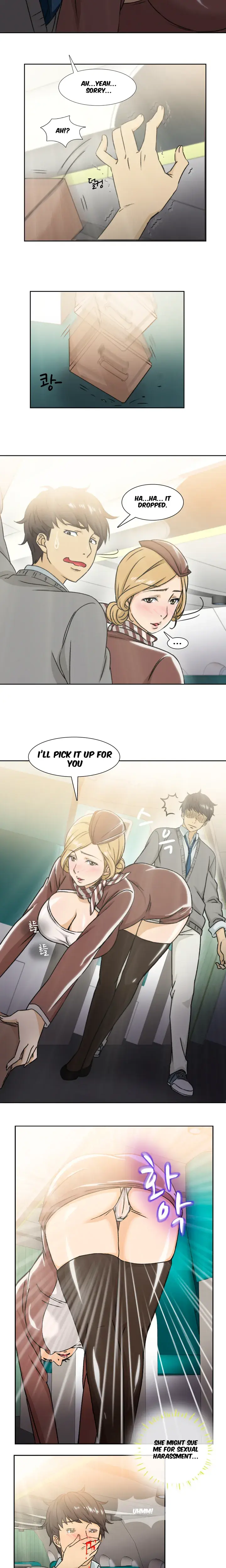 Seductive Uniform Episode 6 - Page 7