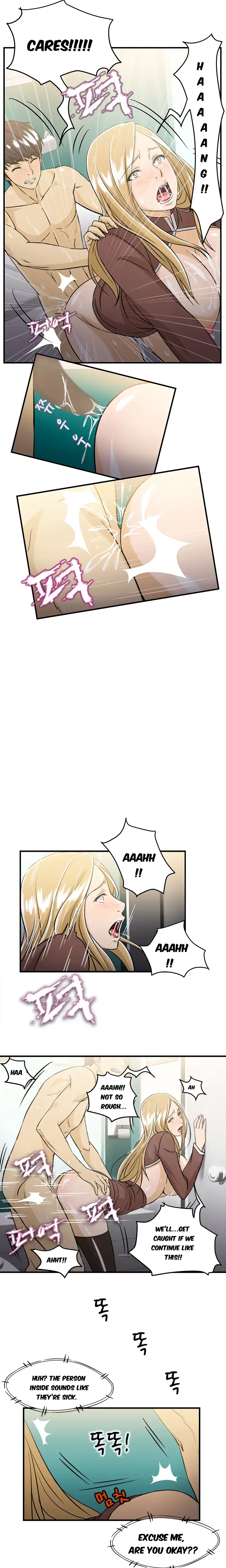 Seductive Uniform Episode 9 - Page 11