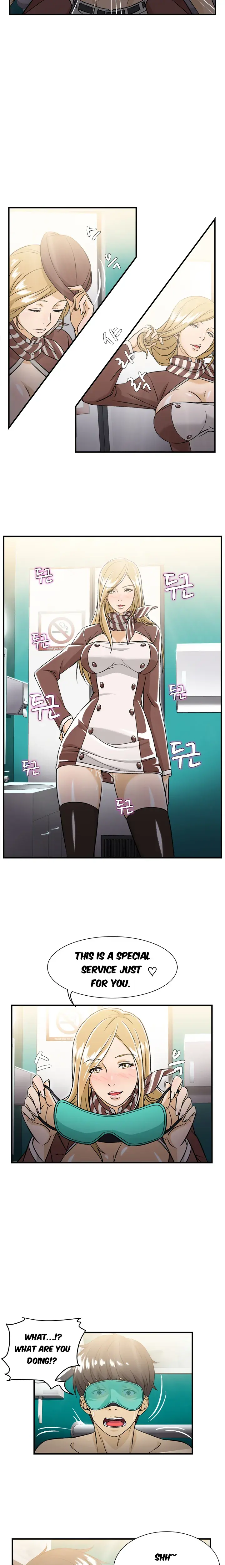 Seductive Uniform Episode 9 - Page 6