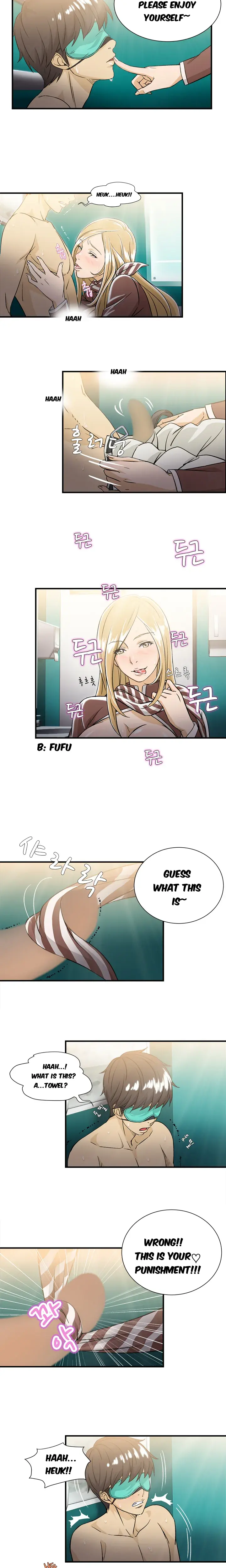 Seductive Uniform Episode 9 - Page 7
