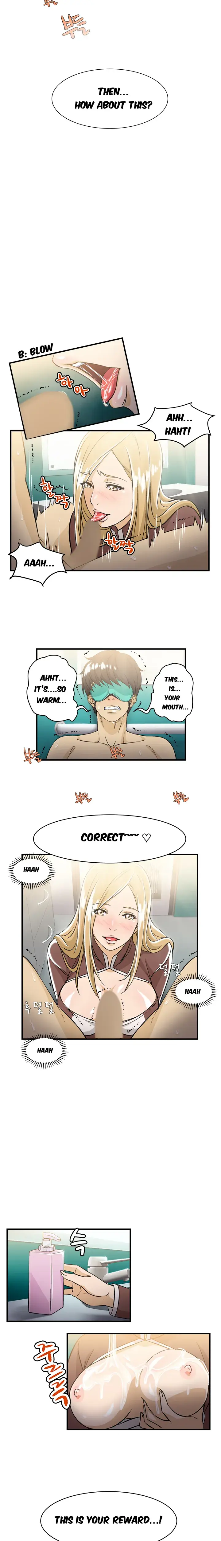 Seductive Uniform Episode 9 - Page 8