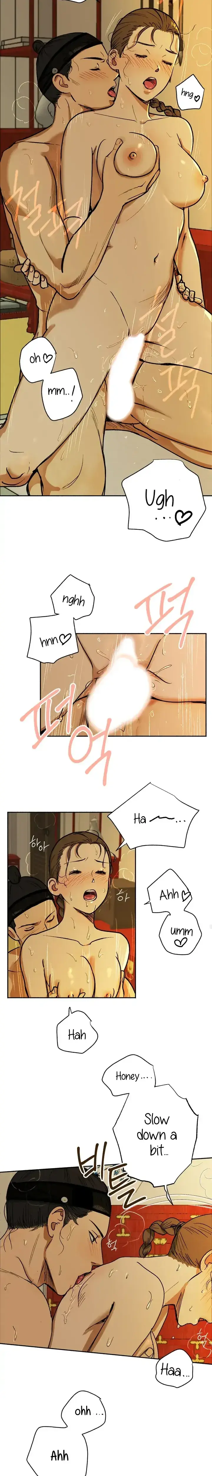 Seeding Episode 1 - Page 12