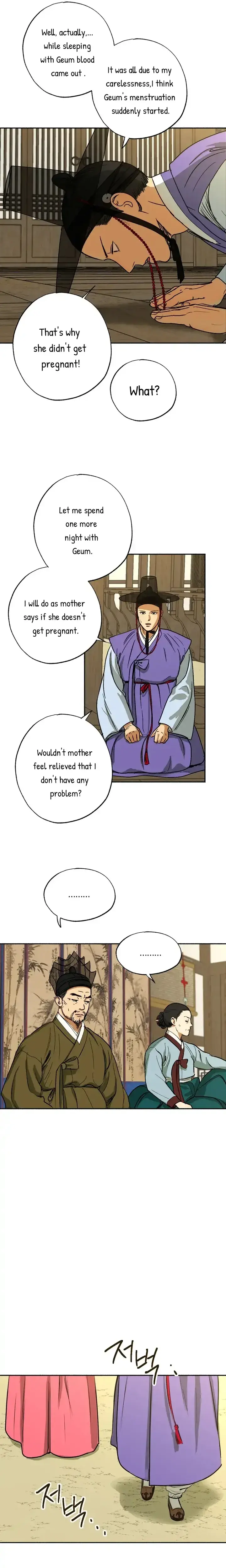 Seeding Episode 1 - Page 19