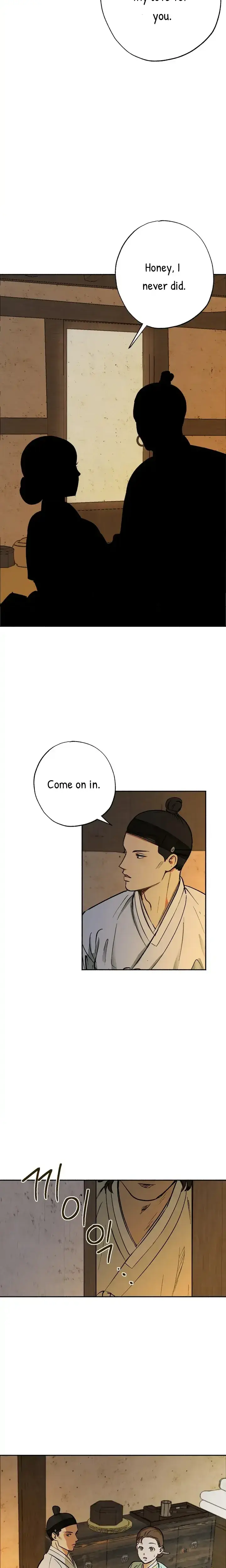 Seeding Episode 1 - Page 25