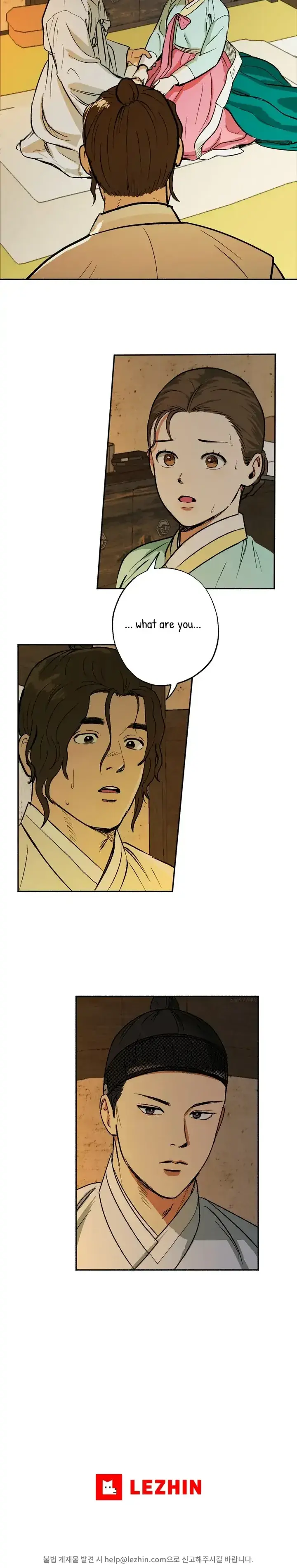 Seeding Episode 1 - Page 26