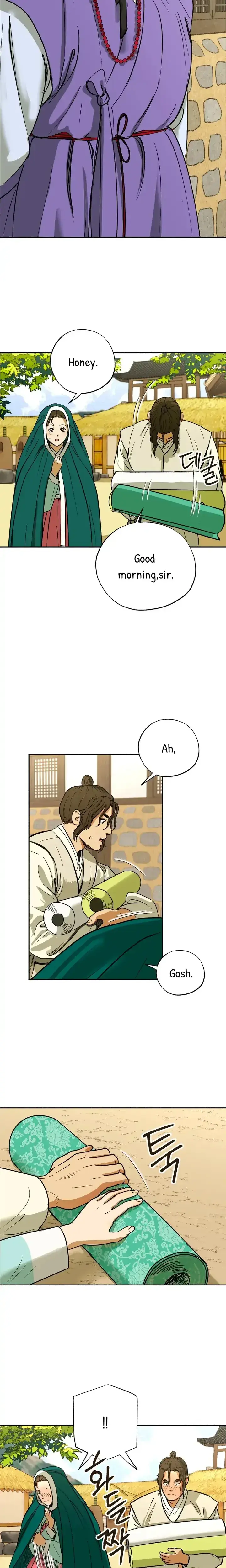 Seeding Episode 1 - Page 8