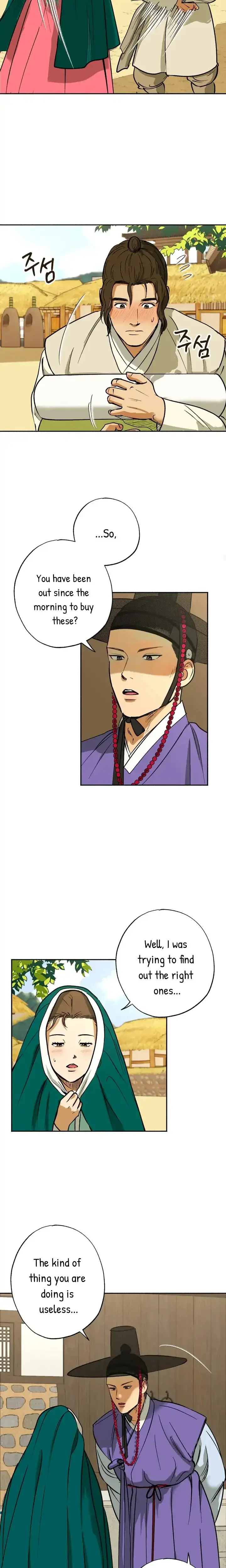 Seeding Episode 1 - Page 9