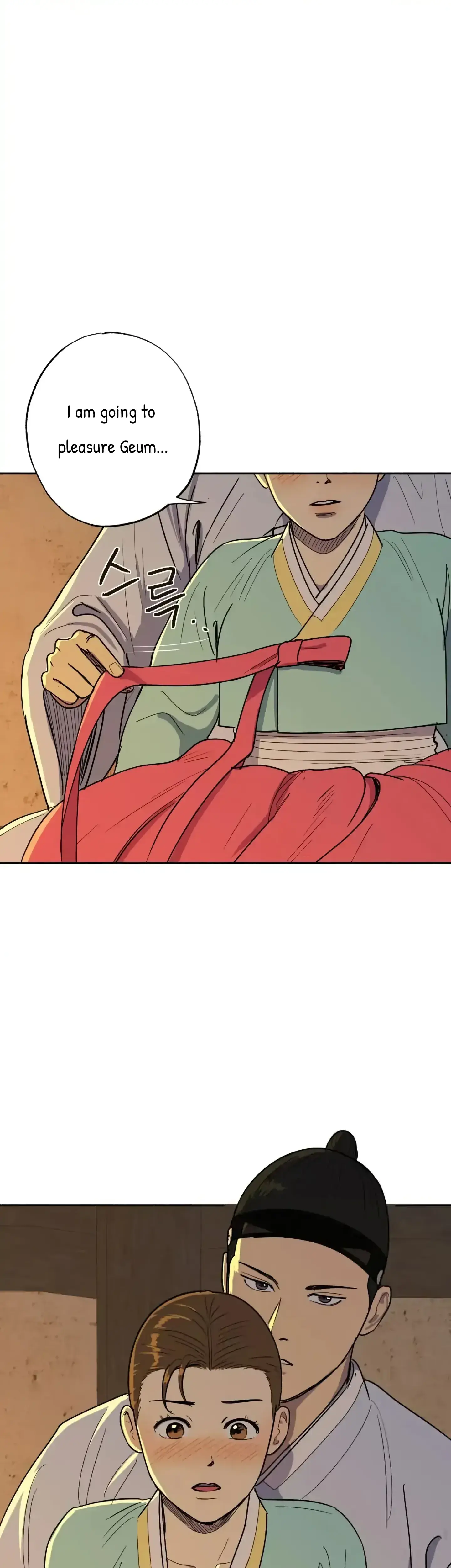 Seeding Episode 2 - Page 14
