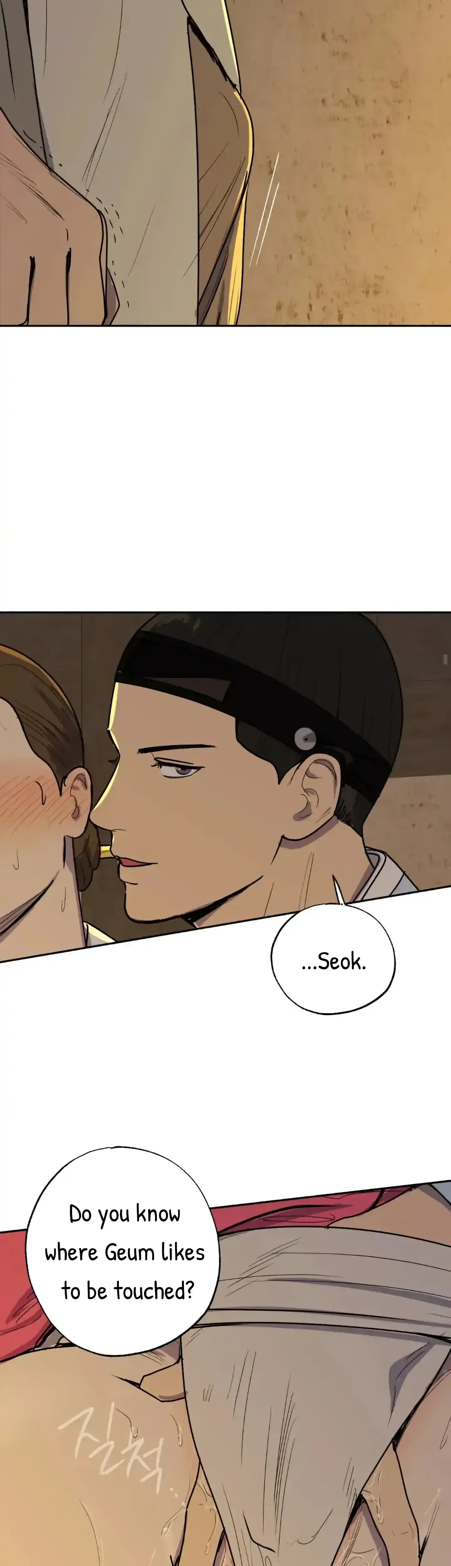 Seeding Episode 2 - Page 22
