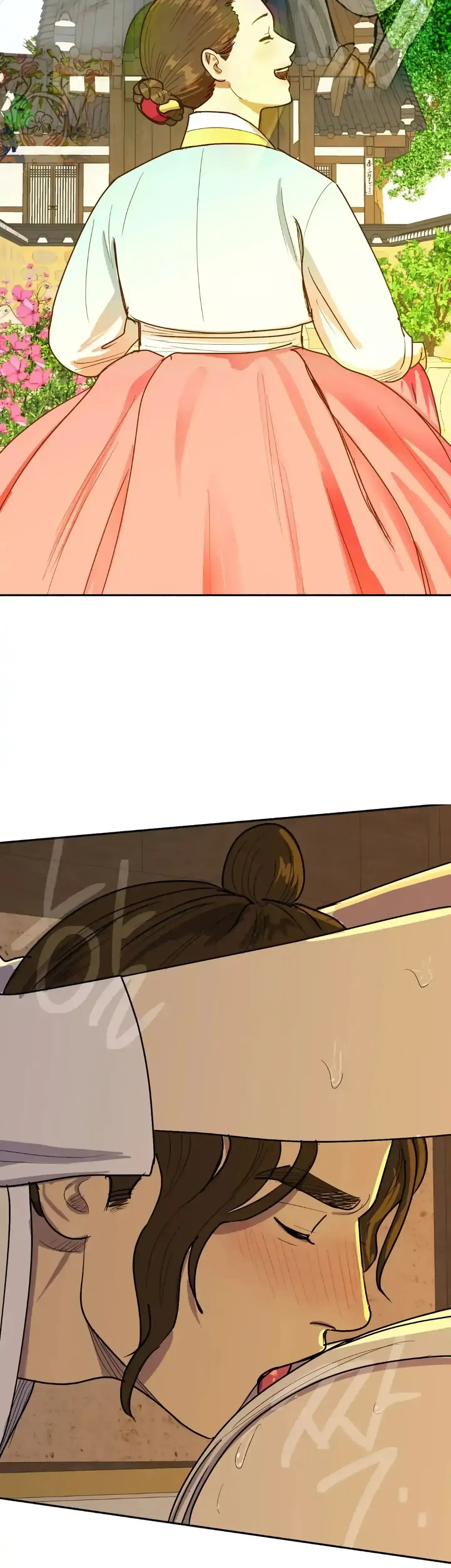 Seeding Episode 2 - Page 27