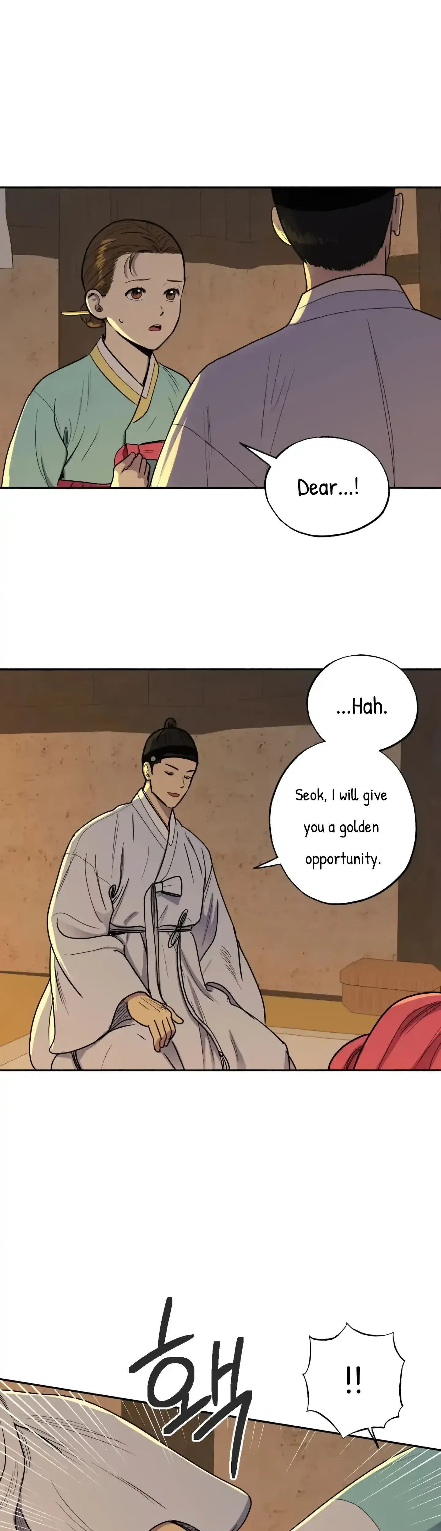 Seeding Episode 2 - Page 3