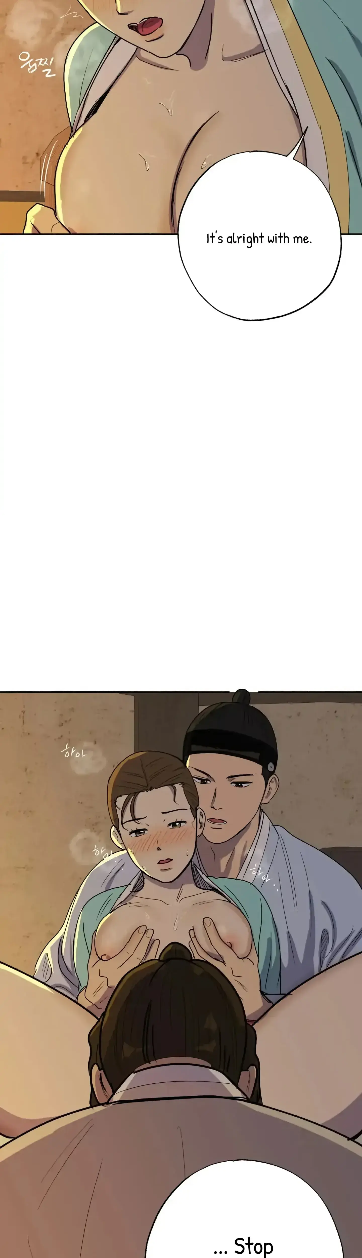 Seeding Episode 2 - Page 31