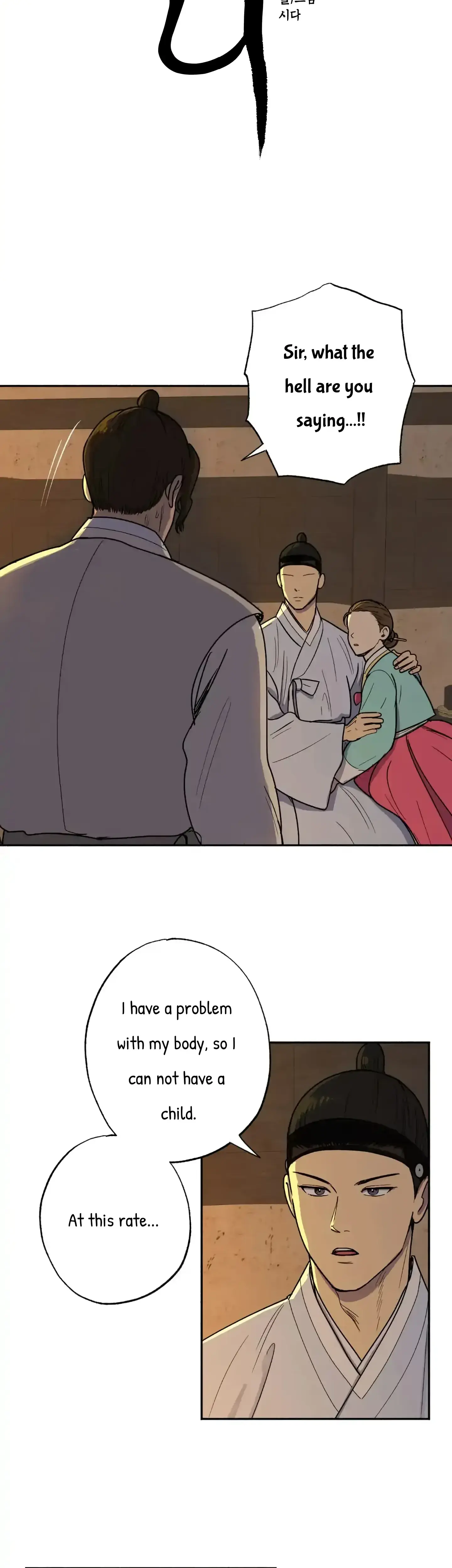 Seeding Episode 2 - Page 5