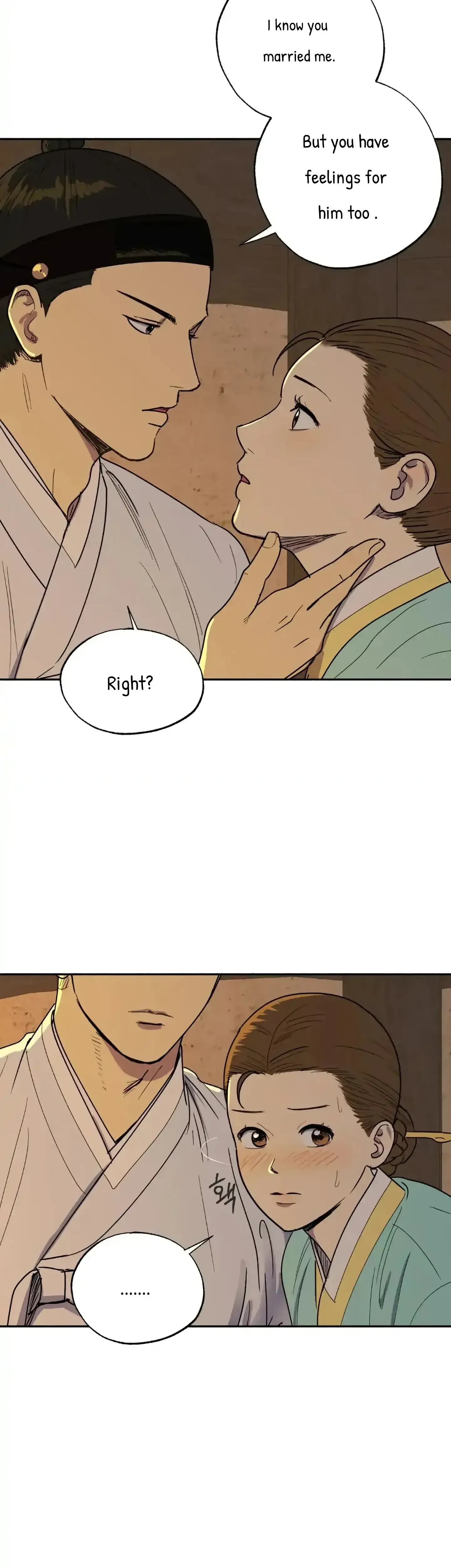 Seeding Episode 2 - Page 7