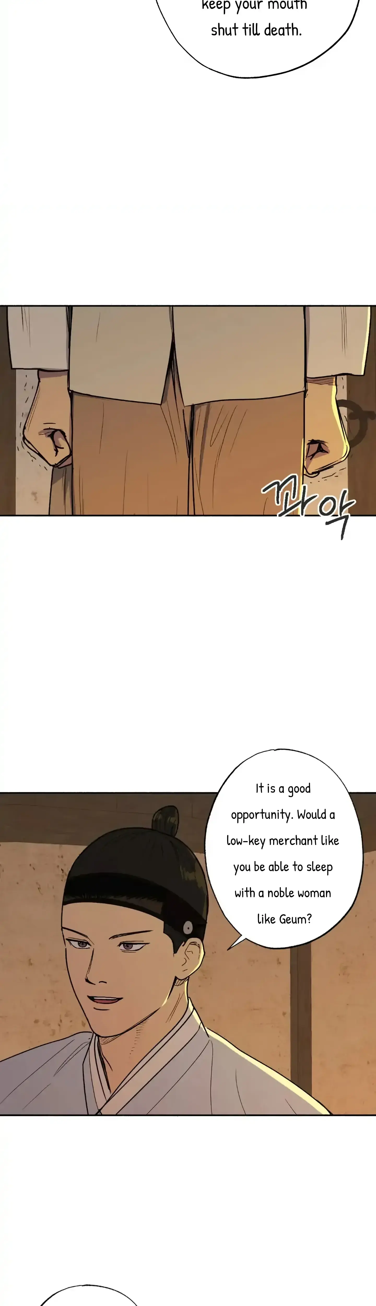 Seeding Episode 2 - Page 9