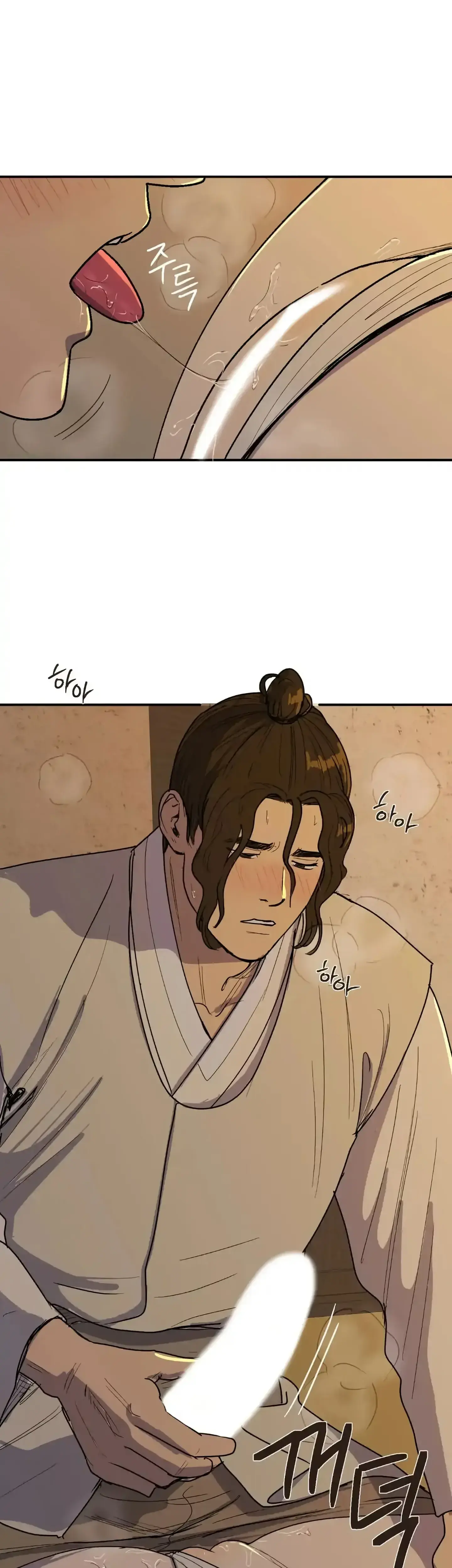 Seeding Episode 3 - Page 1