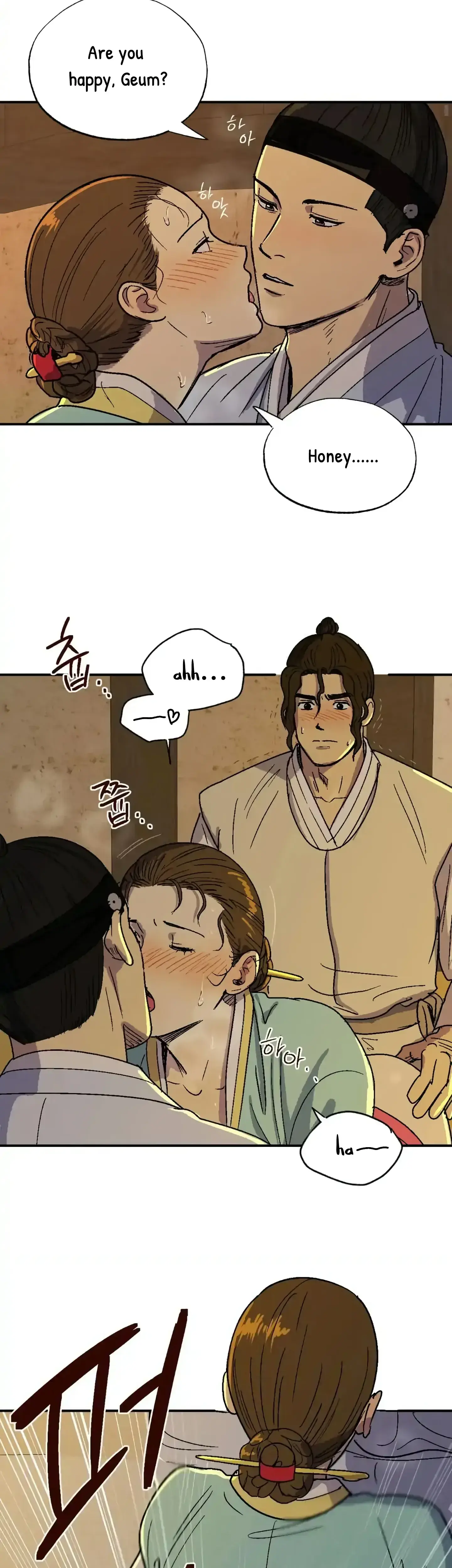 Seeding Episode 3 - Page 12