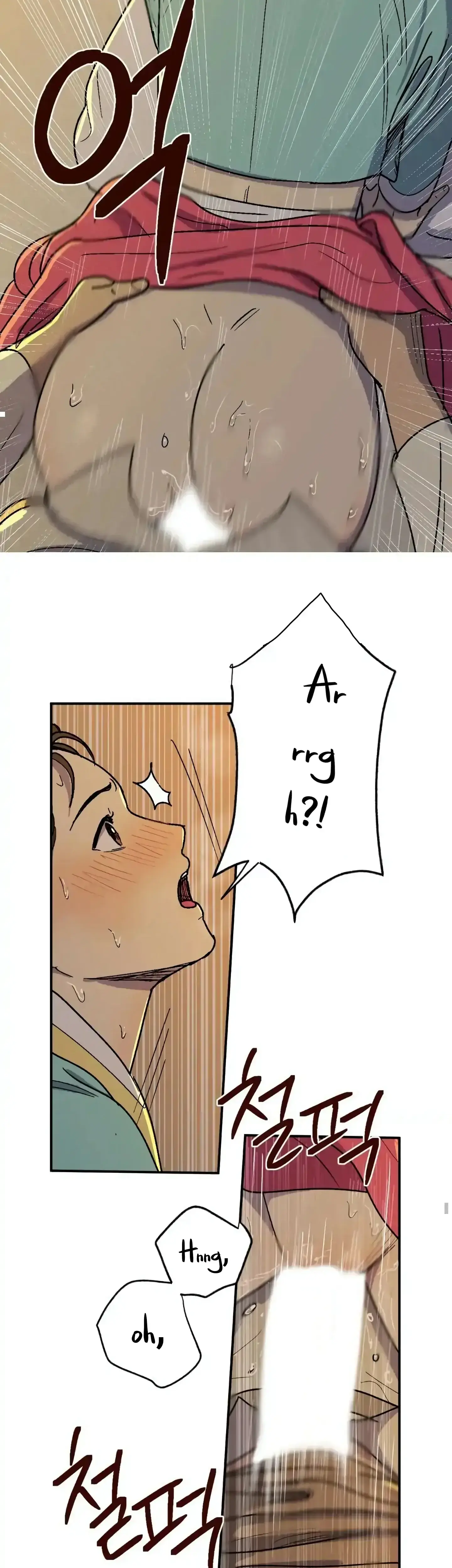 Seeding Episode 3 - Page 13