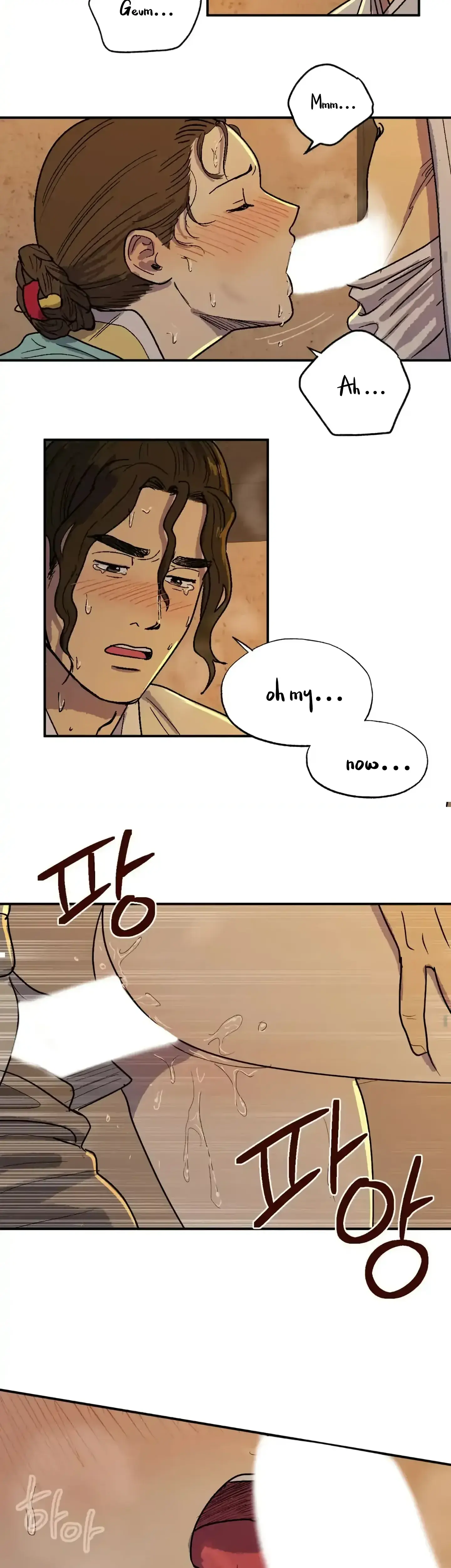 Seeding Episode 3 - Page 18