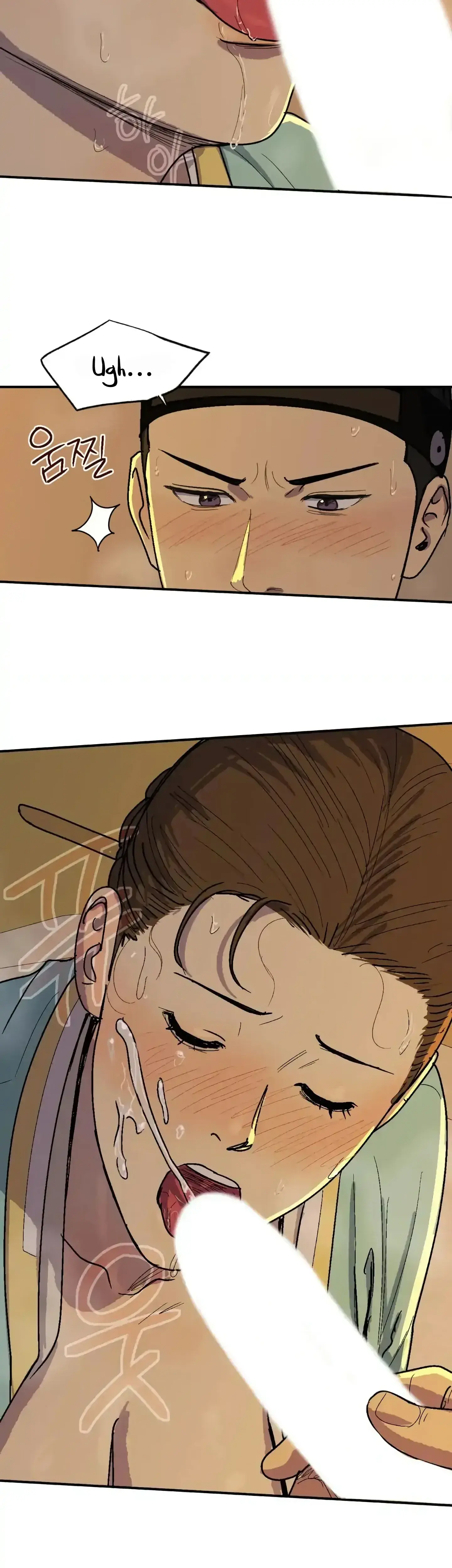 Seeding Episode 3 - Page 19