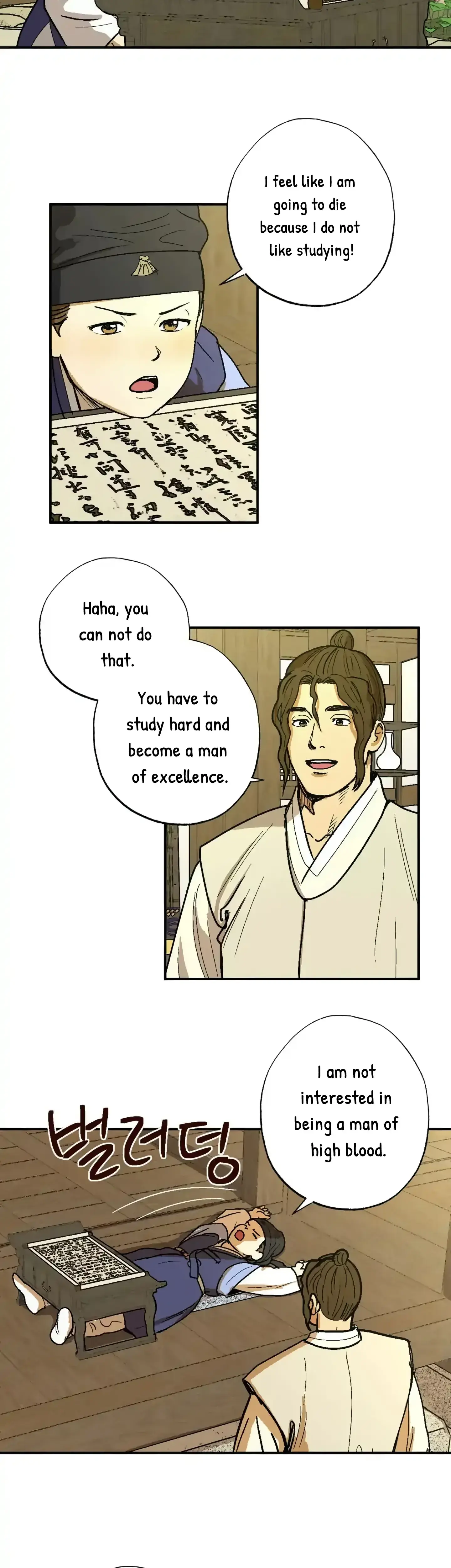 Seeding Episode 3 - Page 24