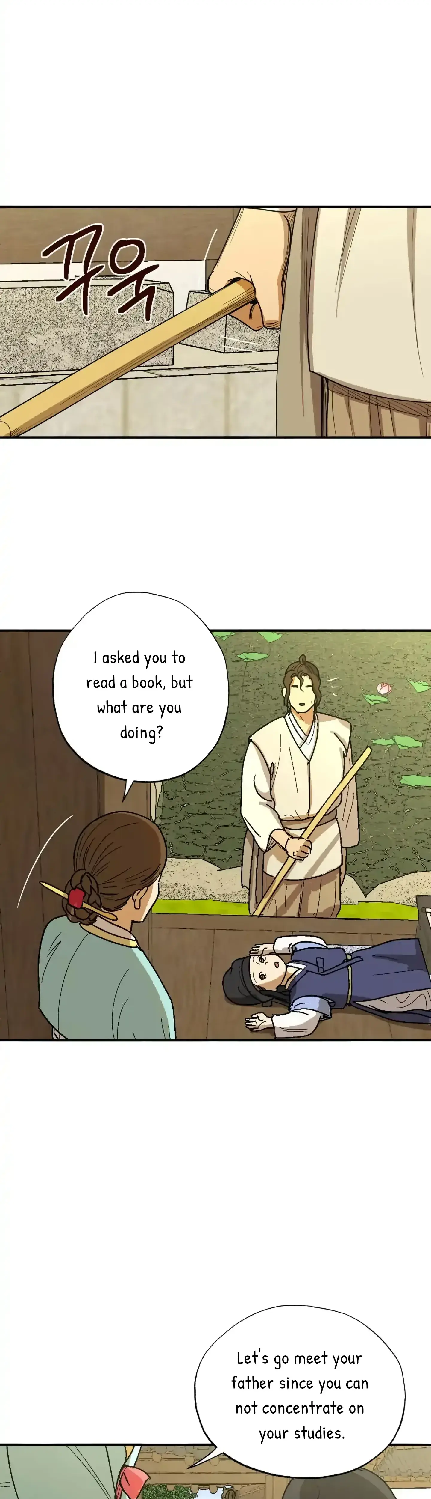 Seeding Episode 3 - Page 26