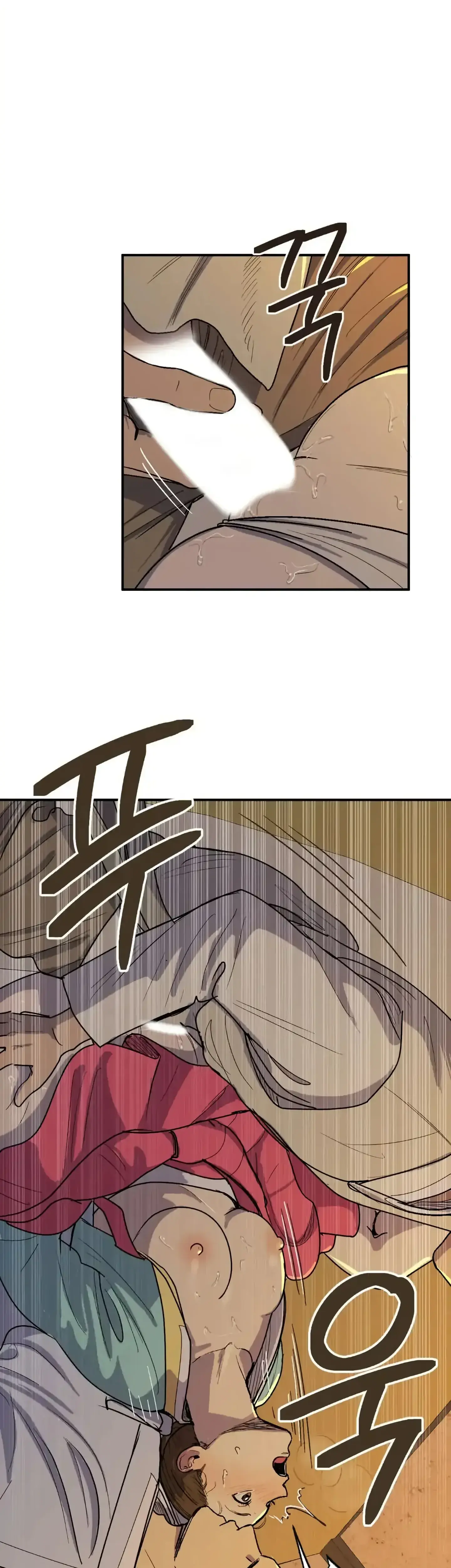 Seeding Episode 3 - Page 3