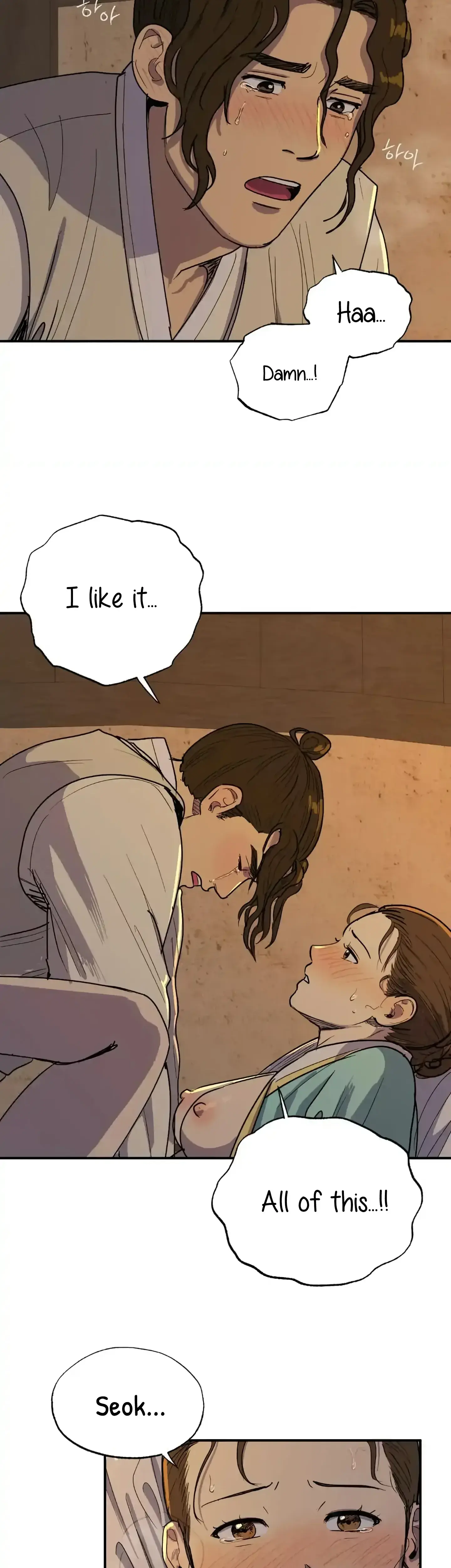 Seeding Episode 3 - Page 5