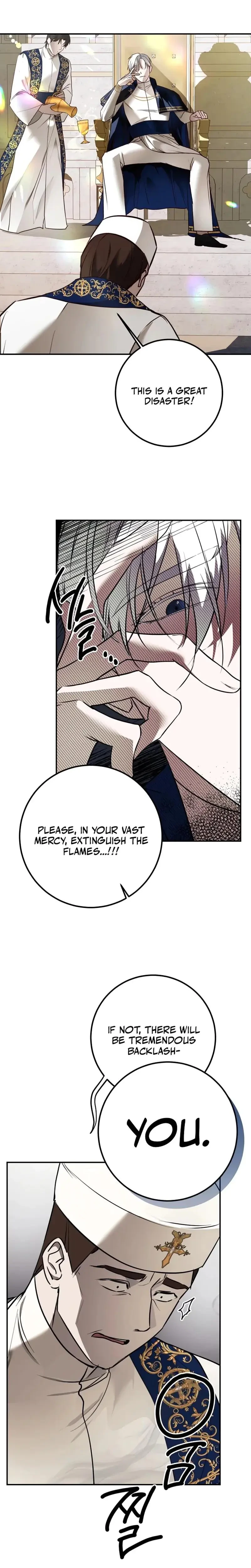 Seiren : The Beginning Of The Curse Episode 1 - Page 16