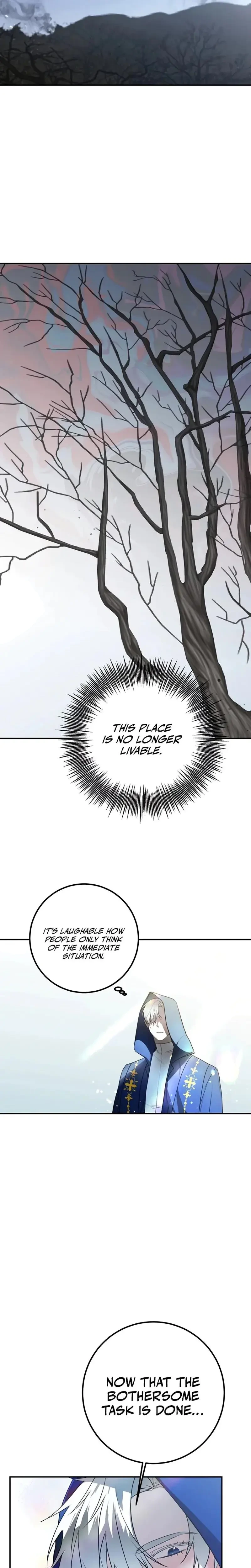 Seiren : The Beginning Of The Curse Episode 1 - Page 26