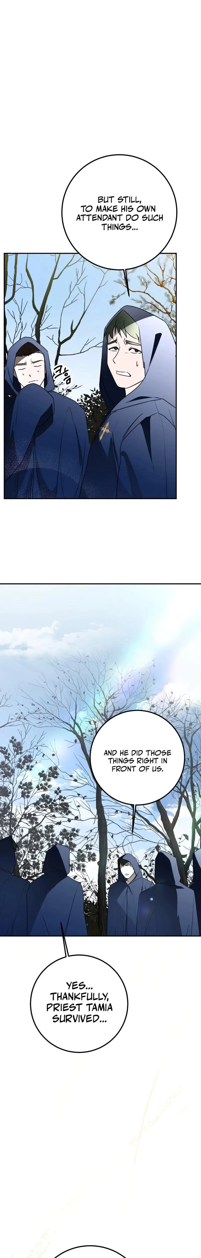 Seiren : The Beginning Of The Curse Episode 1 - Page 30