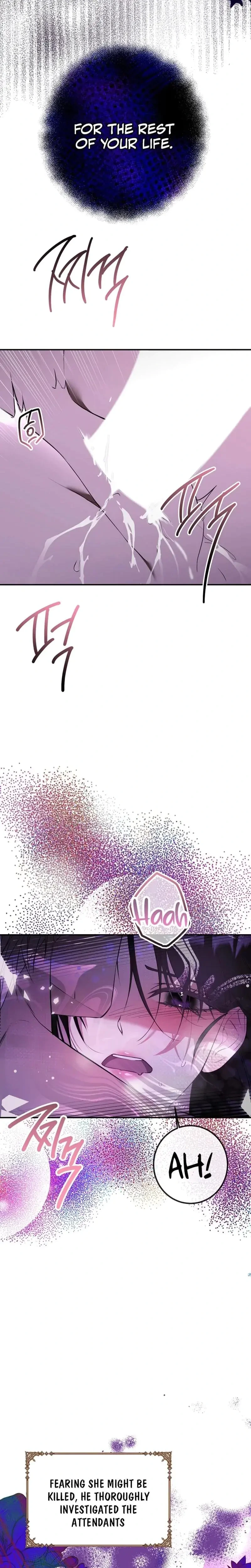Seiren : The Beginning Of The Curse Episode 1 - Page 7