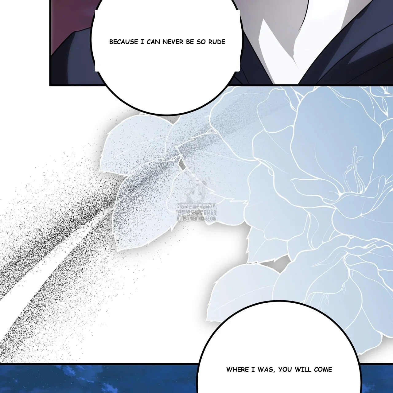 Seiren : The Beginning Of The Curse Episode 27 - Page 10