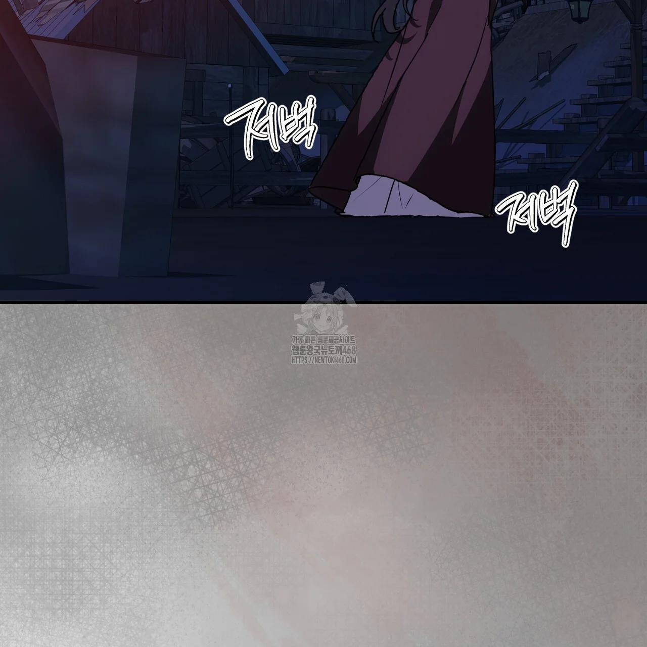 Seiren : The Beginning Of The Curse Episode 27 - Page 108