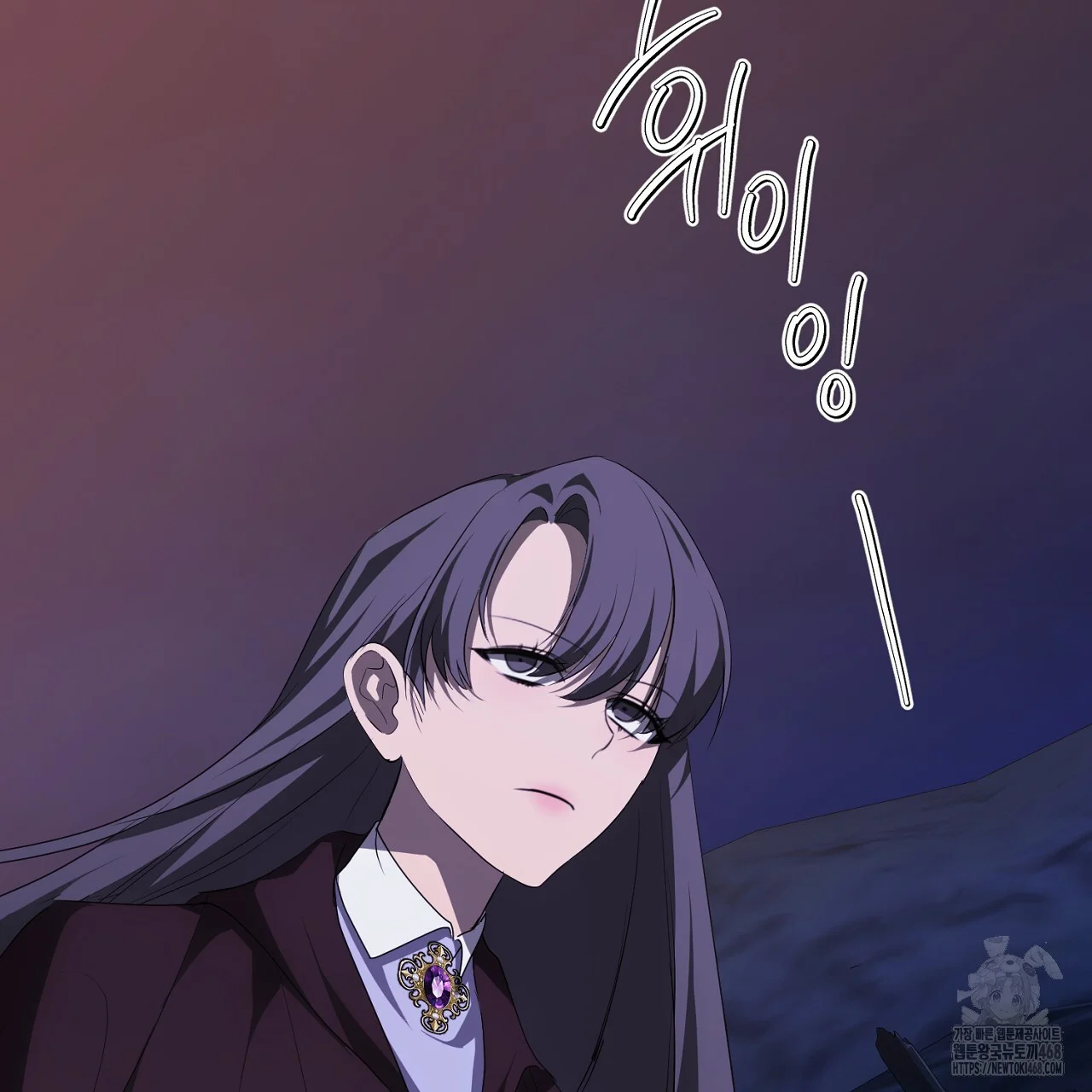 Seiren : The Beginning Of The Curse Episode 27 - Page 112