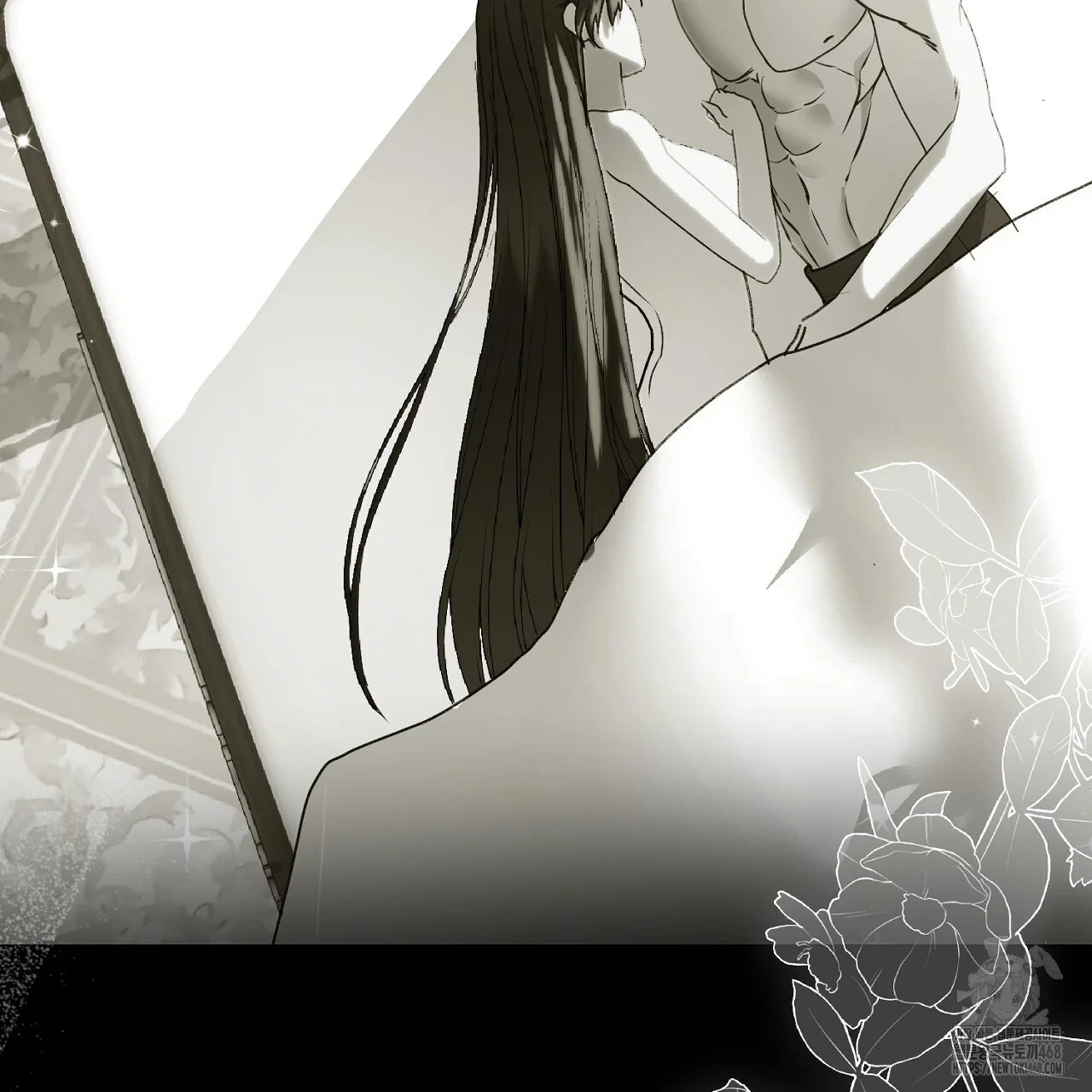 Seiren : The Beginning Of The Curse Episode 27 - Page 121