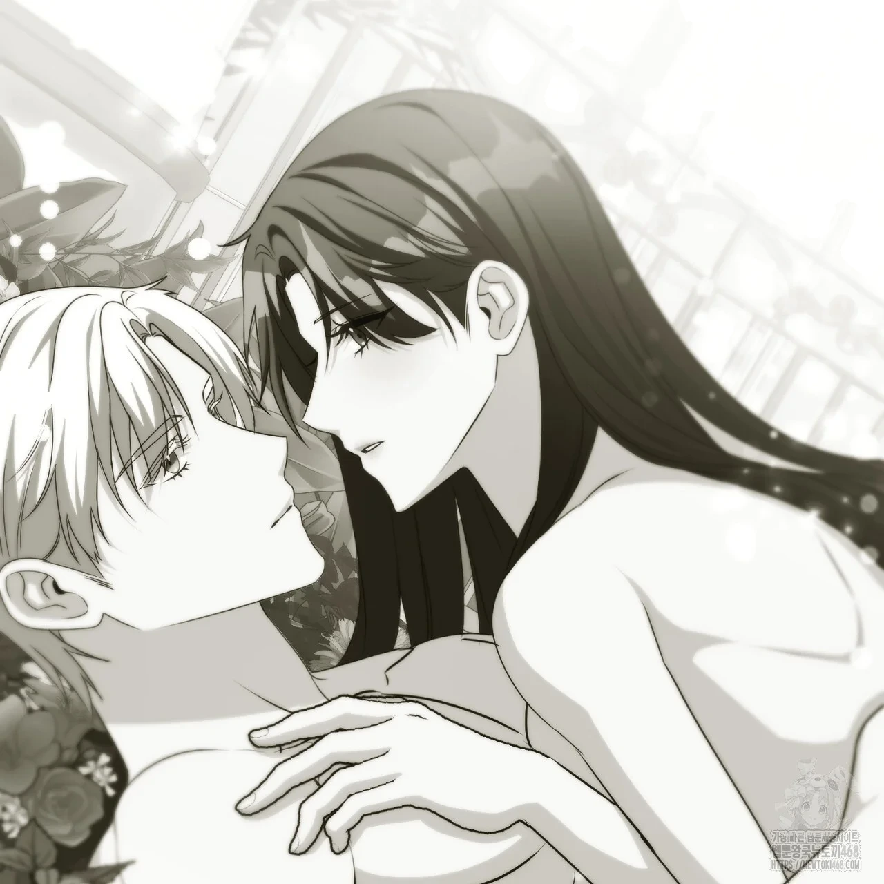 Seiren : The Beginning Of The Curse Episode 27 - Page 123