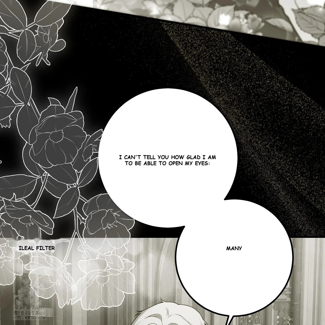 Seiren : The Beginning Of The Curse Episode 27 - Page 125