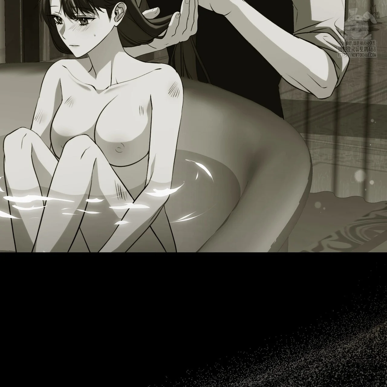 Seiren : The Beginning Of The Curse Episode 27 - Page 127