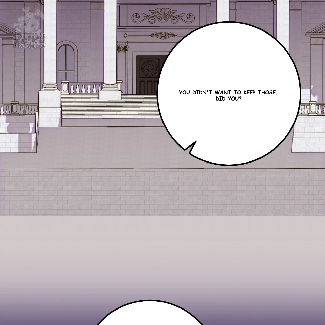 Seiren : The Beginning Of The Curse Episode 27 - Page 16
