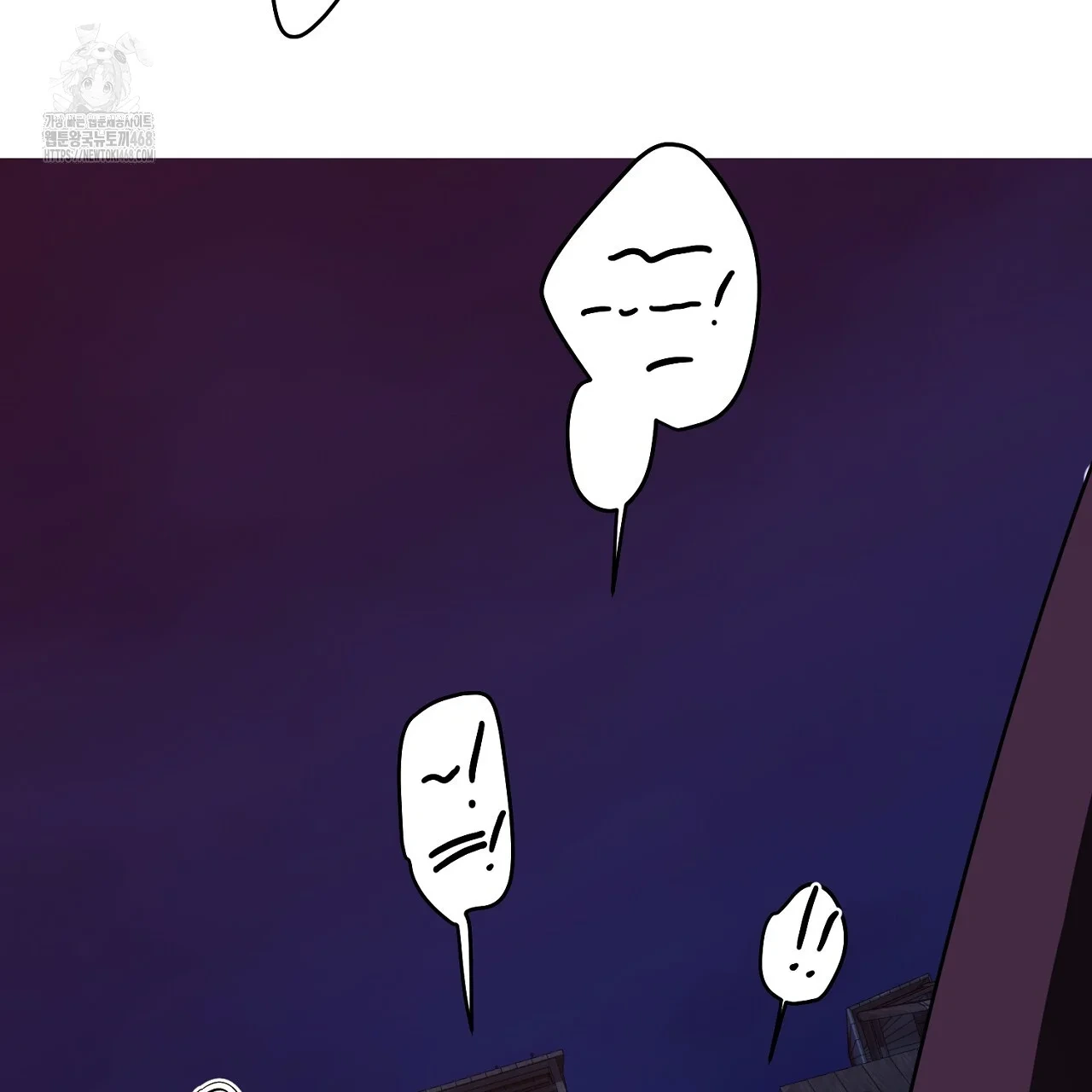 Seiren : The Beginning Of The Curse Episode 27 - Page 167