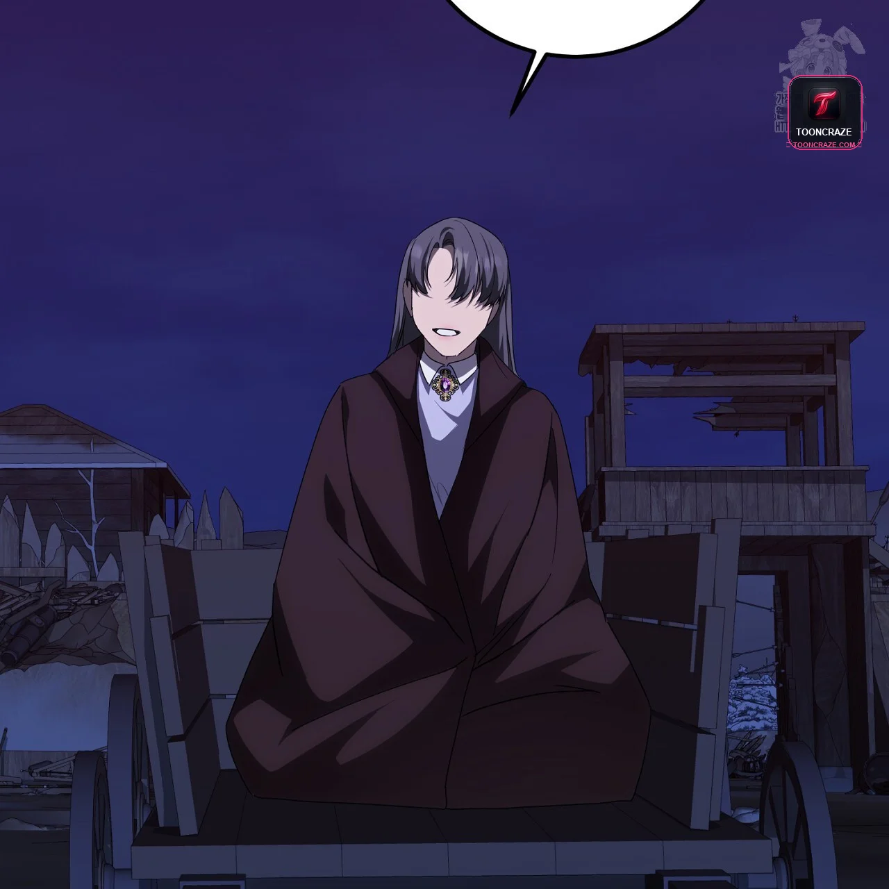 Seiren : The Beginning Of The Curse Episode 27 - Page 18