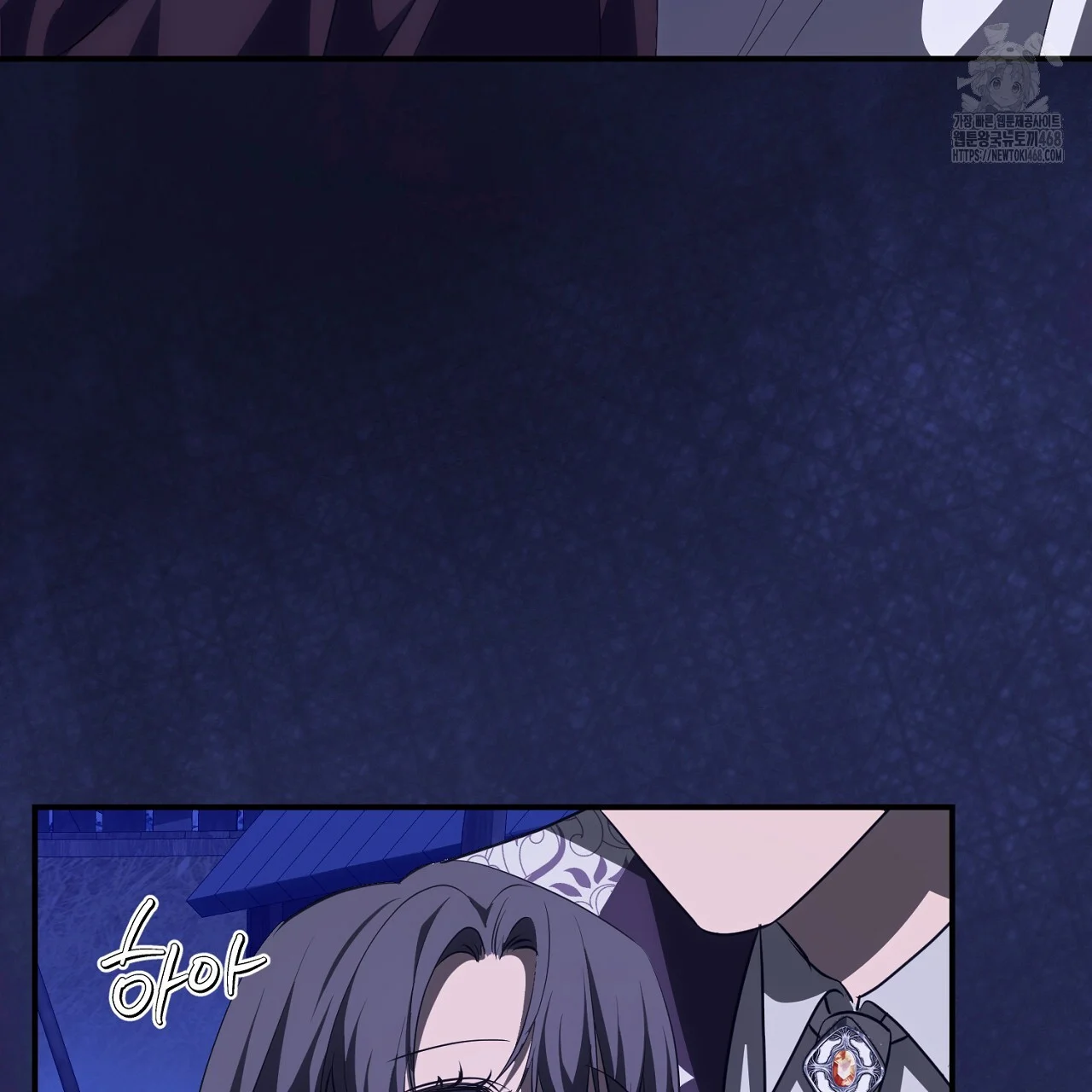 Seiren : The Beginning Of The Curse Episode 27 - Page 187