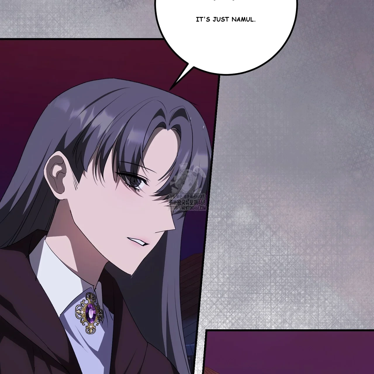 Seiren : The Beginning Of The Curse Episode 27 - Page 20