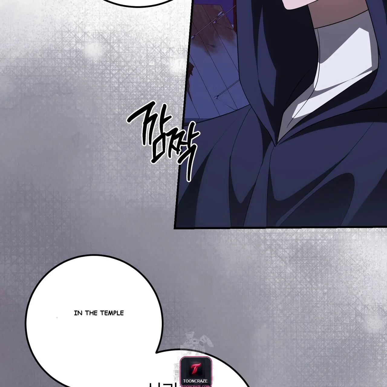 Seiren : The Beginning Of The Curse Episode 27 - Page 22
